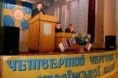 /album/fotogalereya/zjizd-partiji-jpg/